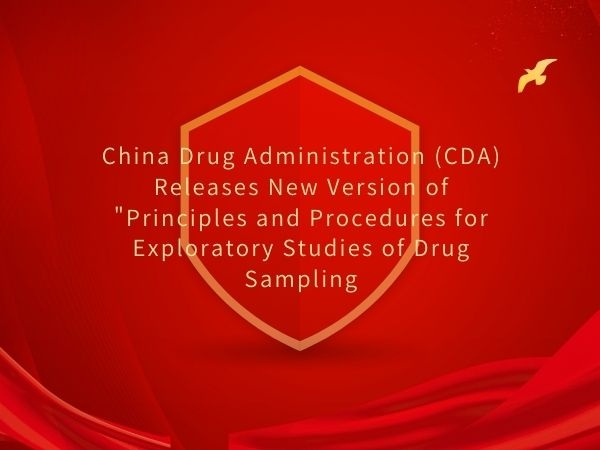 China Drug Administration (CDA) Releases New Version of 
