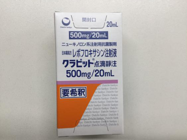 Levofloxacin and Its Impurities