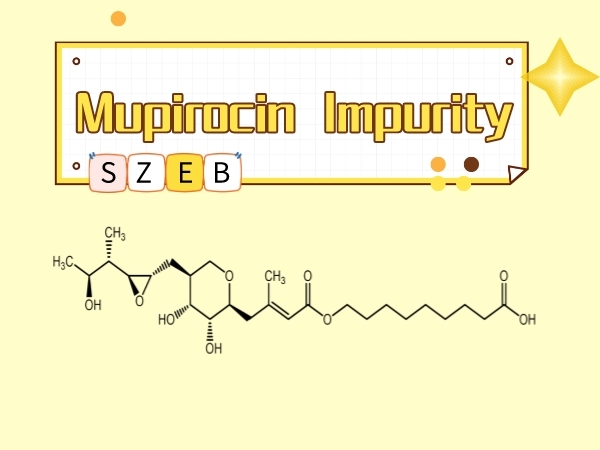 外用抗生素-莫匹罗星