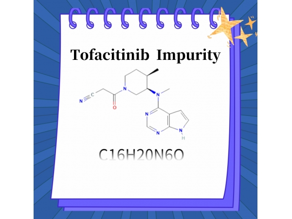 SZEB supply drug impurity of Tofacitinib