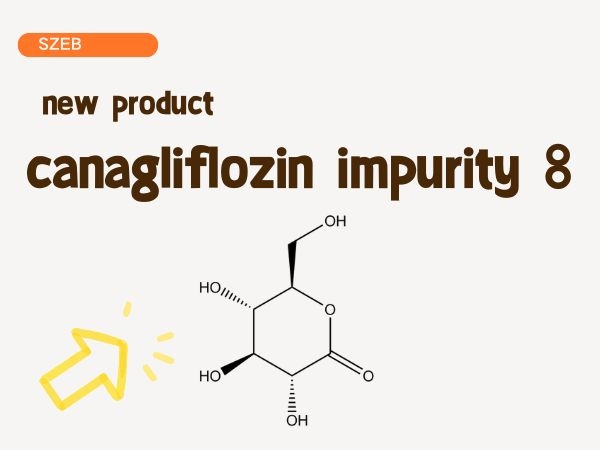 New impurity | Canagliflozin impurity 8