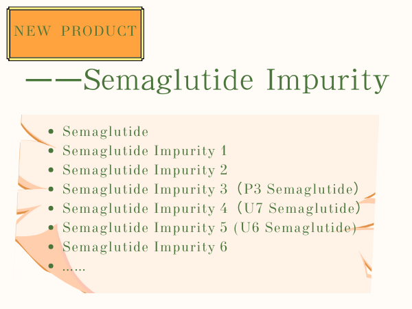 New Product--Segmalutide Impurity