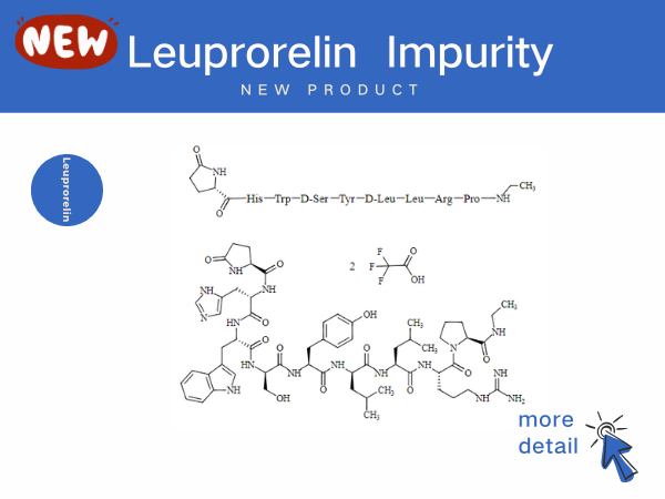 Leuprorelin impurity