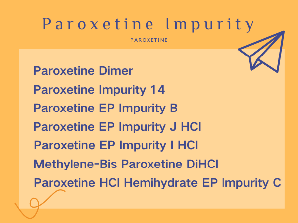 帕罗西汀 杂质 丨卓越医药