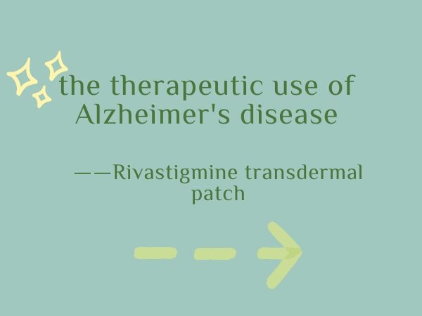 First generic of new Alzheimer‘s treatment: Rivastigmine transdermal patch