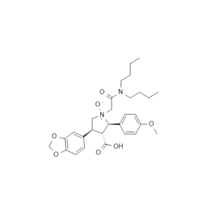 阿曲生坦氮氧化物杂质