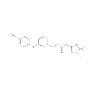 Crisaborole Impurity 33