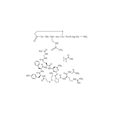 去氨加压素 EP 杂质 E三氟乙酸盐