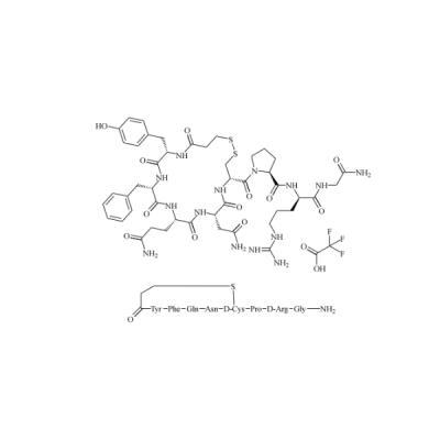 Desmopressin Impurity 2 Trifluoroacetate