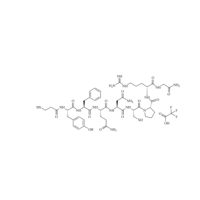 Desmopressin Impurity 5 Trifluoroacetate