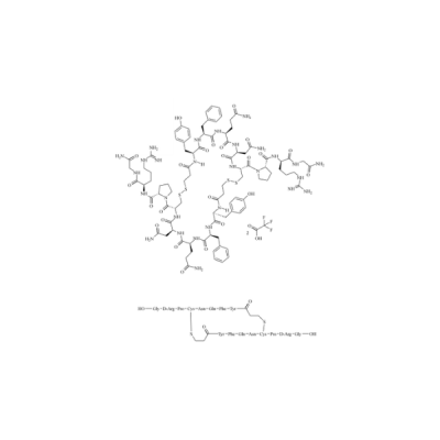 Desmopressin Impurity 6