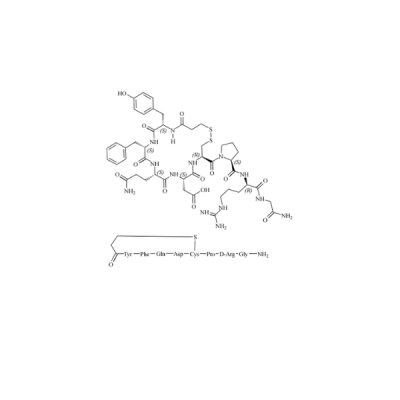 Desmopressin EP Impurity A