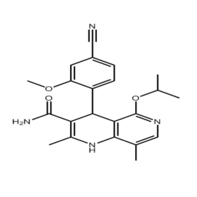 非奈利酮杂质5对照品