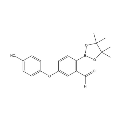 Crisaborole Impurity 5