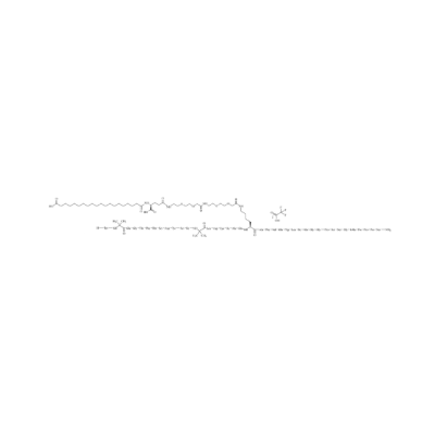 Tirzepatide Impurity 18 Di-Trifluoroacetate (beta-Ala 35)