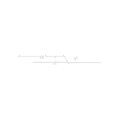 Tirzepatide Impurity 24 Di-Trifluoroacetate (Des Aib 2)