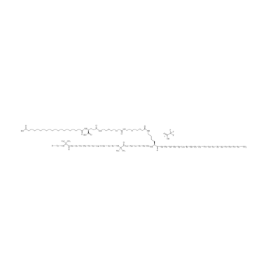 Tirzepatide Impurity 33 Di-Trifluoroacetate (D-Tyr-10)