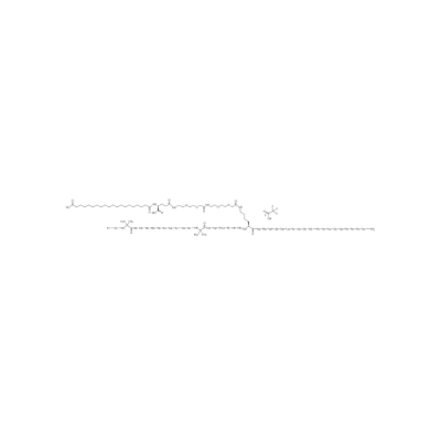 Tirzepatide Impurity 34 Di-Trifluoroacetate (D-Lys 16)