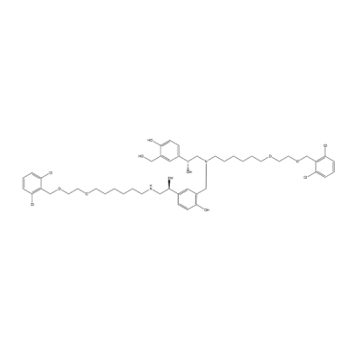 Vilanterol Impurity 11