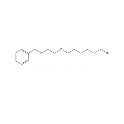 Vilanterol Impurity 14