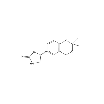 Vilanterol Impurity 29
