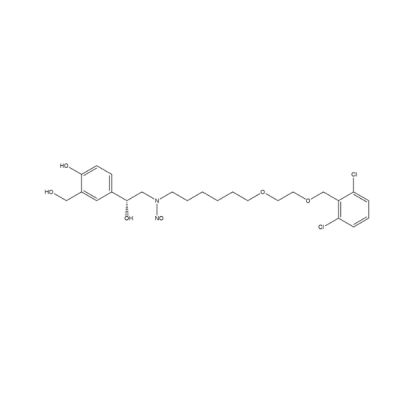 N-Nitroso Vilanterol