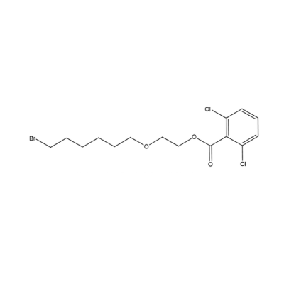 Vilanterol Impurity ZY1
