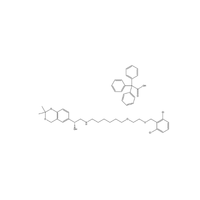 Vilanterol Impurity 1 Triphenylacetate