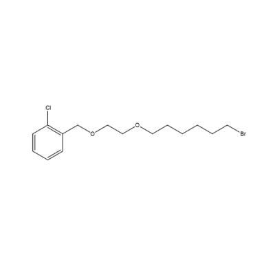 Vilanterol Impurity 13