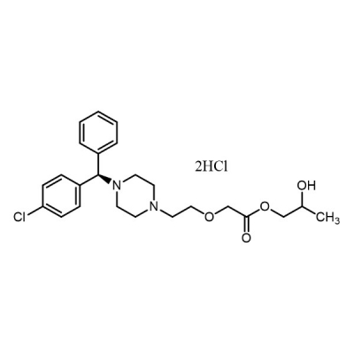 西替利嗪杂质11双盐酸盐 ((R)-西替利嗪丙二醇酯双盐酸盐)