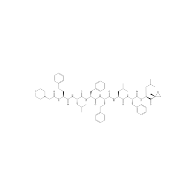 Carfilzomib Impurity 38