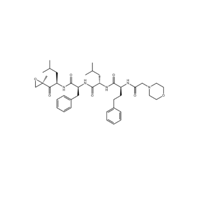 Carfilzomib Impurity 7